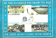 kougeasbooks.gr