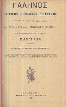 kougeasbooks.gr