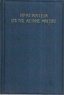 kougeasbooks.gr