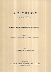 kougeasbooks.gr