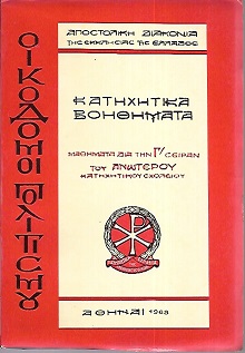 kougeasbooks.gr
