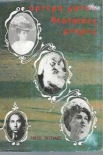 kougeasbooks.gr