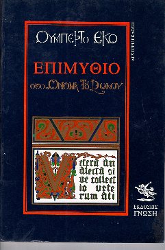 kougeasbooks.gr