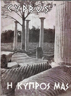 kougeasbooks.gr