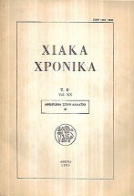 kougeasbooks.gr