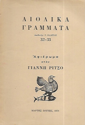 kougeasbooks.gr