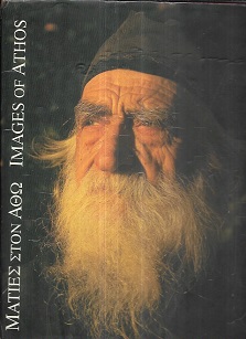 kougeasbooks.gr