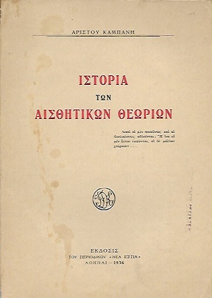kougeasbooks.gr