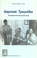 kougeasbooks.gr