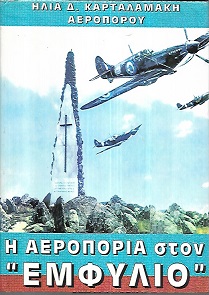 kougeasbooks.gr
