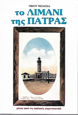 kougeasbooks.gr