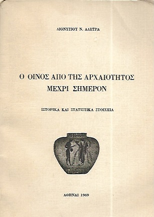 kougeasbooks.gr