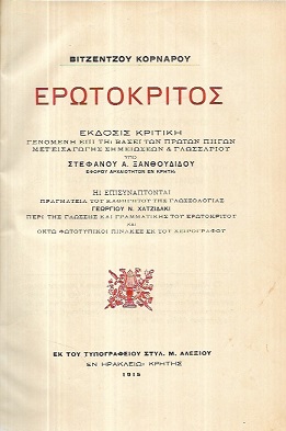 kougeasbooks.gr