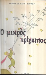 kougeasbooks.gr