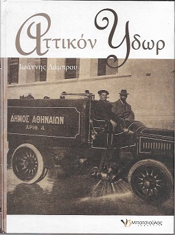 kougeasbooks.gr