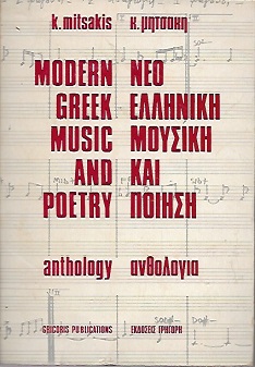 kougeasbooks.gr