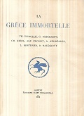 kougeasbooks.gr