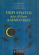 kougeasbooks.gr