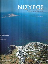 kougeasbooks.gr