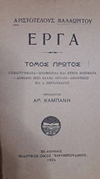 kougeasbooks.gr