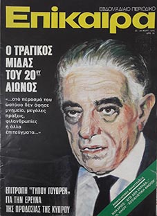 kougeasbooks.gr