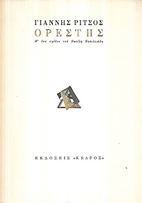 kougeasbooks.gr