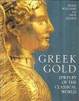 kougeasbooks.gr