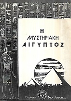 kougeasbooks.gr