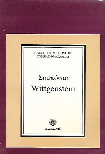 kougeasbooks.gr