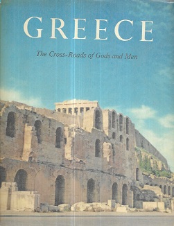 kougeasbooks.gr