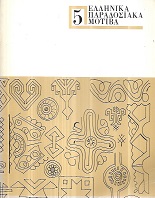 kougeasbooks.gr