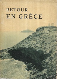 kougeasbooks.gr