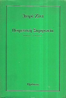 kougeasbooks.gr