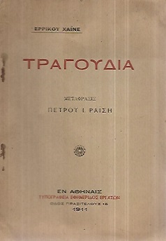 kougeasbooks.gr