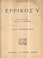 kougeasbooks.gr