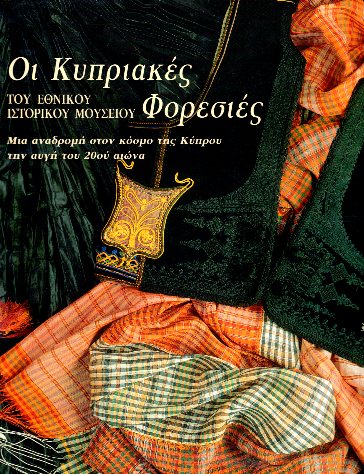 kougeasbooks.gr