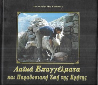 kougeasbooks.gr