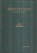kougeasbooks.gr