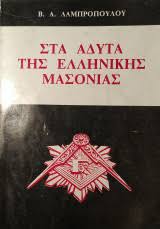 kougeasbooks.gr