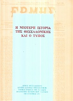 kougeasbooks.gr
