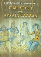 kougeasbooks.gr