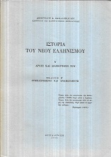 kougeasbooks.gr