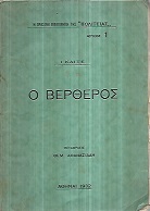 kougeasbooks.gr
