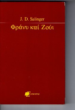 kougeasbooks.gr