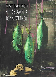 kougeasbooks.gr