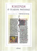 kougeasbooks.gr