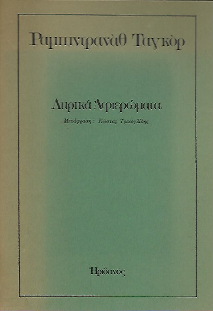 kougeasbooks.gr