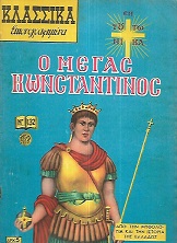 kougeasbooks.gr