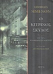 kougeasbooks.gr