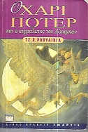 kougeasbooks.gr
